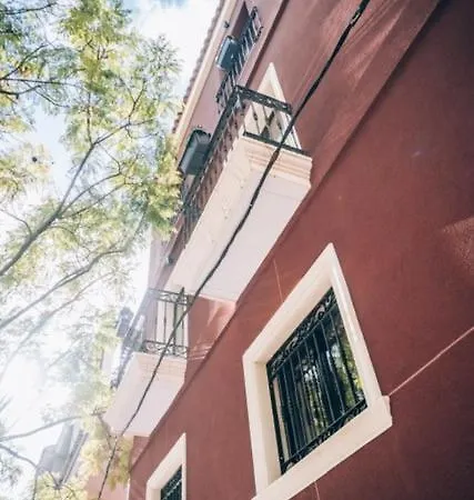 Casa Geranios Апартаменты *